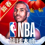 hthvip体育官网APP下载