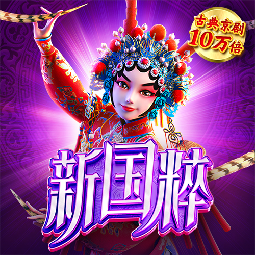 beta365手机版登录入口