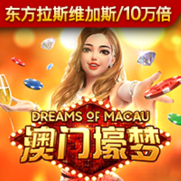 bck体彩平台登录