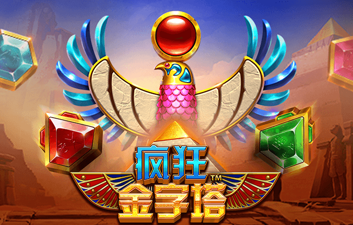 星空8688tv直播下载