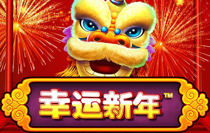 彩票娱乐官网app下载