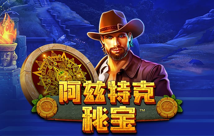 泛亚电竞app官方网站下载