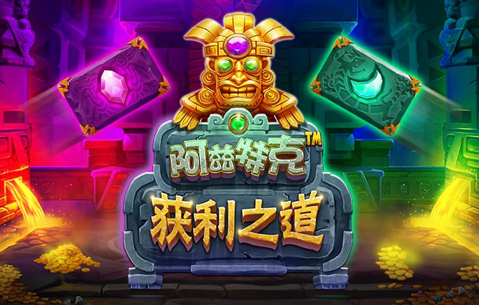 智博1919体育网页版