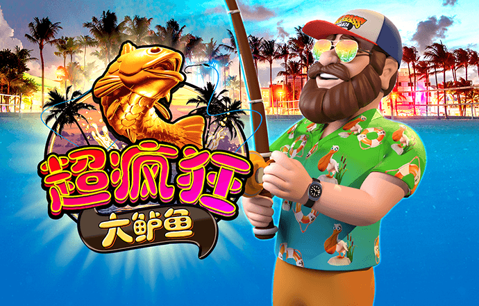 新澳门中特网中特马