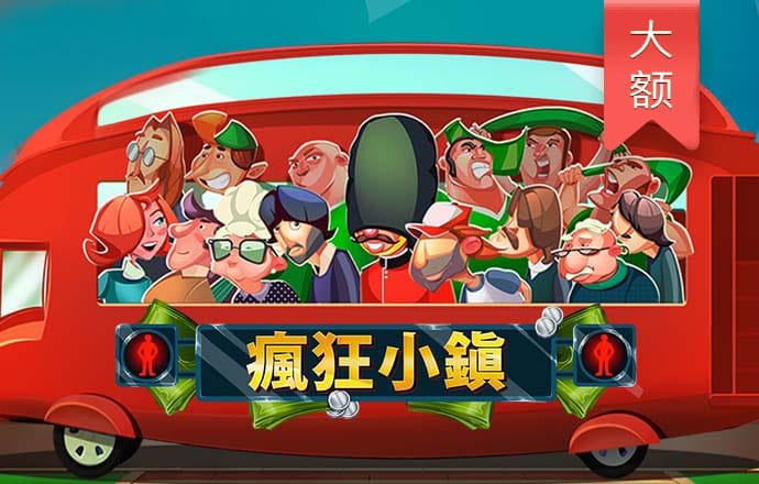 威廉体育入口