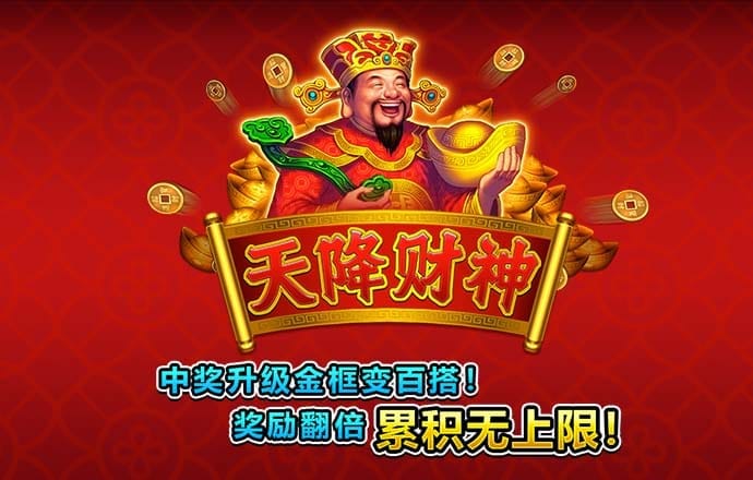 乐竞体育官网app
