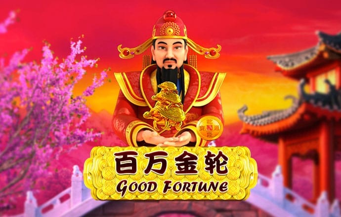 爱游戏官网客户端手机版