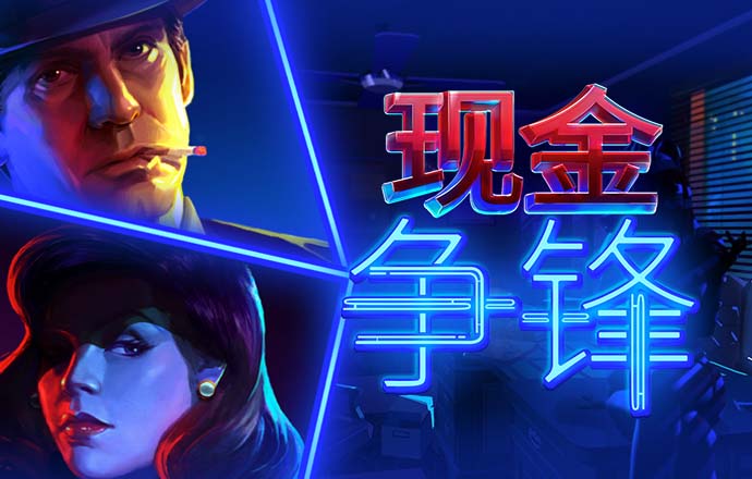 k1体育登录入口手机版官网